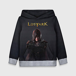 Детская толстовка Lost Ark Ассасин Клинок смерти