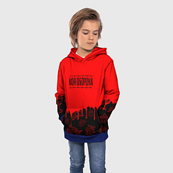 Толстовка-худи детская Моя оборона Гражданская оборона, цвет: 3D-синий — фото 2