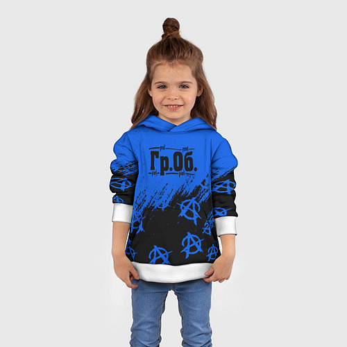 Детская толстовка Гражданская оборона Гр Об / 3D-Белый – фото 4