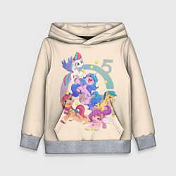 Толстовка-худи детская G5 My Little Pony, цвет: 3D-меланж