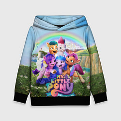 Детская толстовка My Little Pony: A New Generation