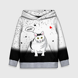 Детская толстовка CAT LOVE