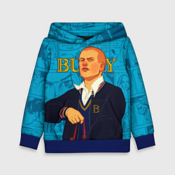 Детская толстовка Bully, Джимми Хопкинс
