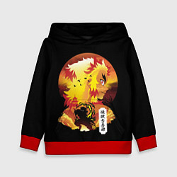 Детская толстовка Ренгоку Клинок рассекающий демонов