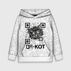 Толстовка-худи детская QR код котик, цвет: 3D-белый