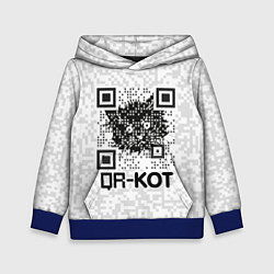 Детская толстовка QR код котик