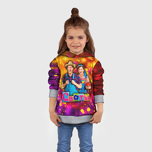 Детская толстовка Сваты, Свати сериал / 3D-Меланж – фото 4