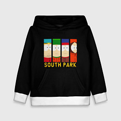 Толстовка-худи детская South Park - Южный парк главные герои, цвет: 3D-белый