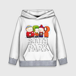 Детская толстовка South Park - Южный парк Кенни, Кайл, Стэн и Эрик