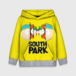 Детская толстовка South Park - Южный парк персонажи