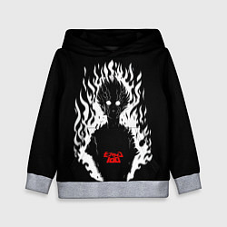 Детская толстовка Демонический Кагеяма Mob Psycho 100