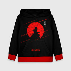 Детская толстовка Hakurou - О моем перерождении в слизь