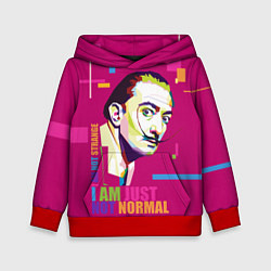 Детская толстовка Salvador Dali: I am just not normal