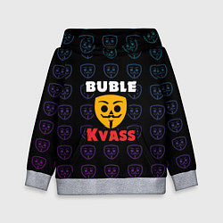 Толстовка-худи детская Bubble kvass anonymous logo, цвет: 3D-меланж