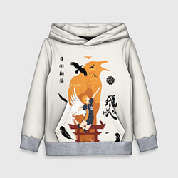 Детская толстовка Волейбол Fly High Hinata