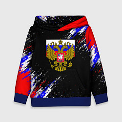 Толстовка-худи детская Russia Флаг с Гербом, цвет: 3D-синий