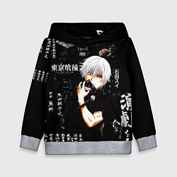 Детская толстовка Токийский Гуль на фоне Иероглифов Tokyo Ghoul