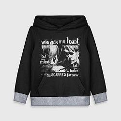 Детская толстовка Джеймс Сандерленд