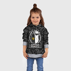 Толстовка-худи детская ДАЧНЫЕ ВОЙСКА РФ, цвет: 3D-меланж — фото 2