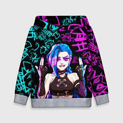 Толстовка-худи детская JINX ДЖИНКС NEON PATTERN, цвет: 3D-меланж