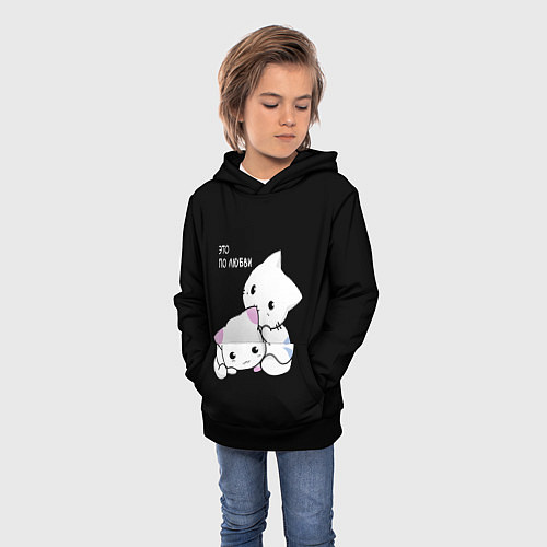 Детская толстовка ЭТО ПО ЛЮБВИ КУСЬ / 3D-Черный – фото 3