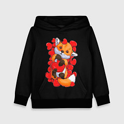 Детская толстовка Лиса Символ любви