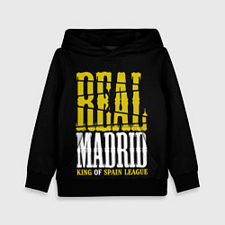 Толстовка-худи детская Real Madrid Реал Мадрид, цвет: 3D-черный