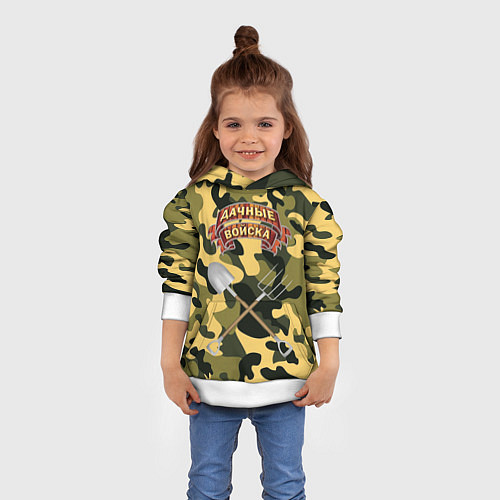 Детская толстовка Дачне войска в деле! / 3D-Белый – фото 4