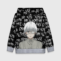 Детская толстовка Я НЕ ВЕРНУСЬ В АНТЕЙКУ