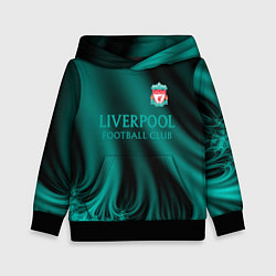 Детская толстовка Liverpool спорт
