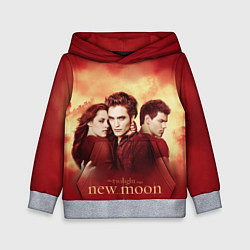 Детская толстовка Новая луна