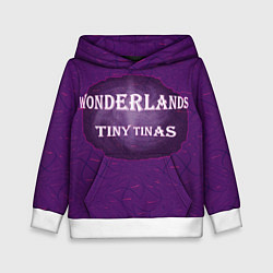 Толстовка-худи детская Tiny Tinas Wonderlands Галактика, цвет: 3D-белый