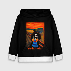 Детская толстовка Эдвард Мунк Крик Брука