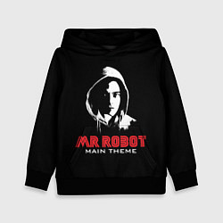 Детская толстовка MR ROBOT Хакер