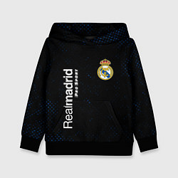 Детская толстовка REAL MADRID Pro Sport Потертости