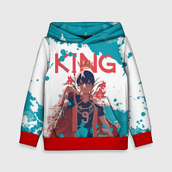 Толстовка-худи детская Король Тобио, цвет: 3D-красный