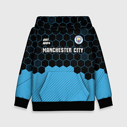Толстовка-худи детская MANCHESTER CITY Manchester City Соты, цвет: 3D-черный