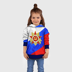 Толстовка-худи детская 9 МАЯ ГЕРБ И ФЛАГ ДЕНЬ ПОБЕДЫ, цвет: 3D-синий — фото 2