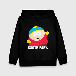 Детская толстовка Южный парк - Эрик Eric