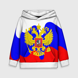 Детская толстовка Герб россии герб