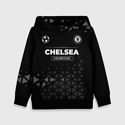Толстовка-худи детская Chelsea Форма Champions, цвет: 3D-черный