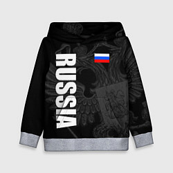 Детская толстовка RUSSIA - BLACK EDITION