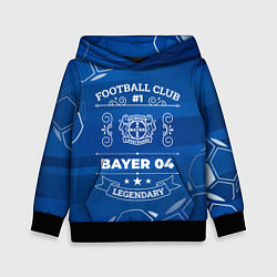 Толстовка-худи детская Bayer 04 FC 1, цвет: 3D-черный