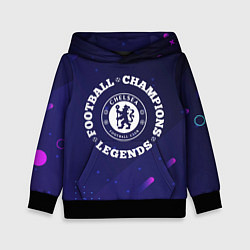 Толстовка-худи детская Chelsea Легенды Чемпионы, цвет: 3D-черный