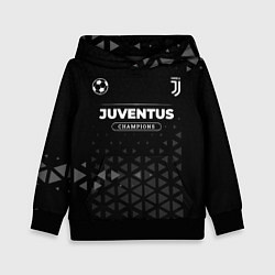 Детская толстовка Juventus Форма Champions