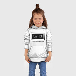 Толстовка-худи детская Даня Ограниченная Серия, цвет: 3D-белый — фото 2