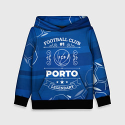 Толстовка-худи детская Porto - Football Club Number 1, цвет: 3D-черный