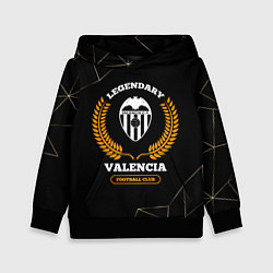 Толстовка-худи детская Лого Valencia и надпись Legendary Football Club на, цвет: 3D-черный