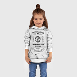 Толстовка-худи детская Manchester United Football Club Number 1 Legendary, цвет: 3D-белый — фото 2