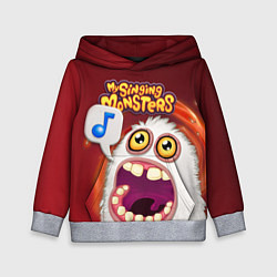 Детская толстовка My singing monster